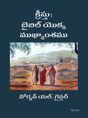 cover image of Christ